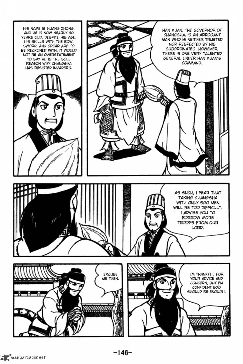 sangokushi_166_3