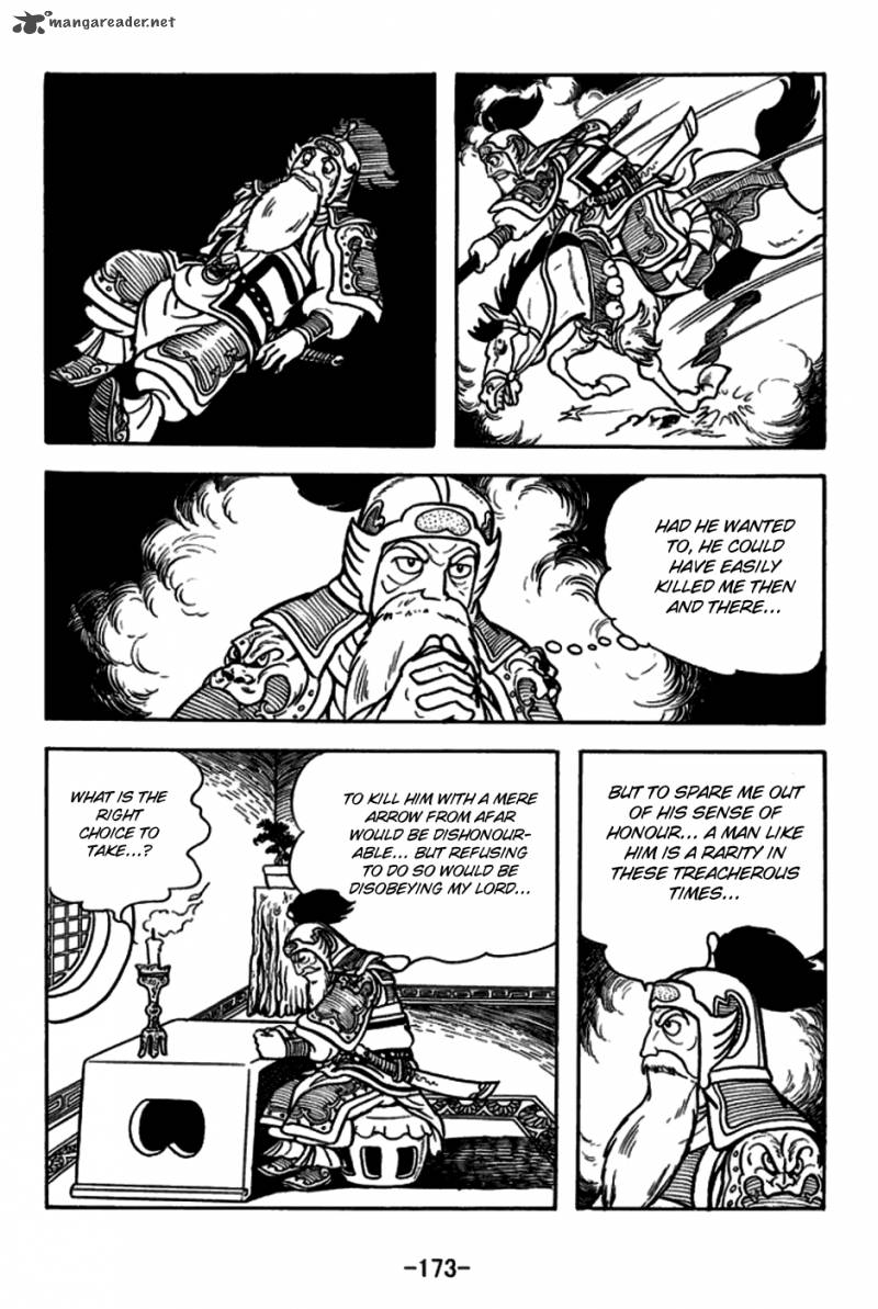 sangokushi_166_30