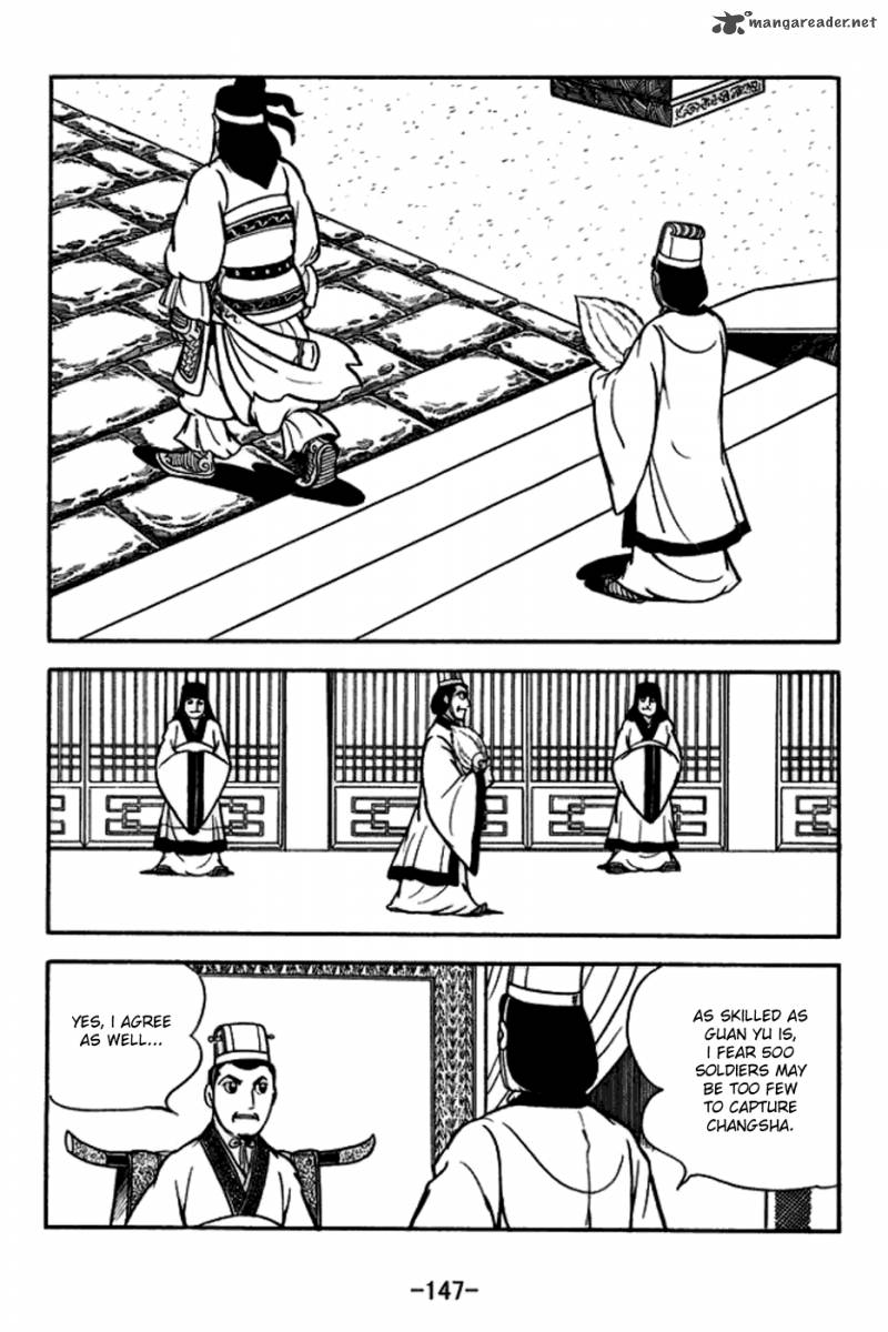 sangokushi_166_4