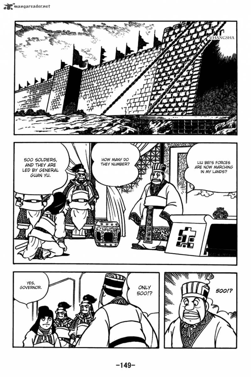 sangokushi_166_6