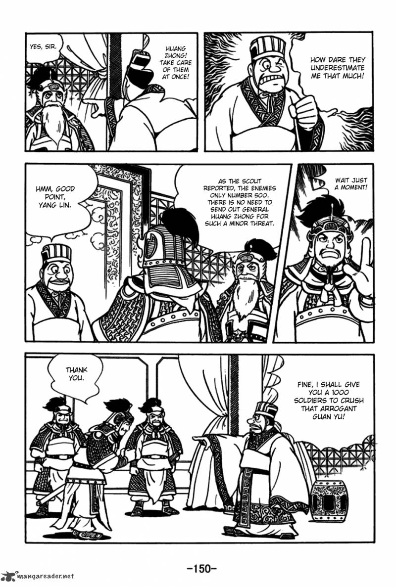 sangokushi_166_7