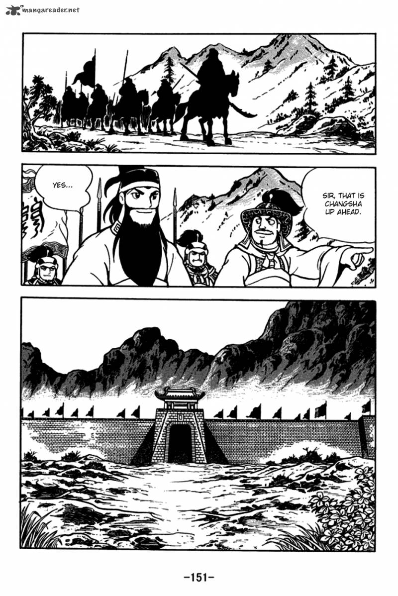 sangokushi_166_8