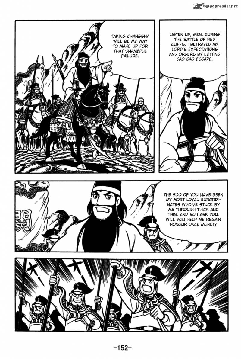 sangokushi_166_9