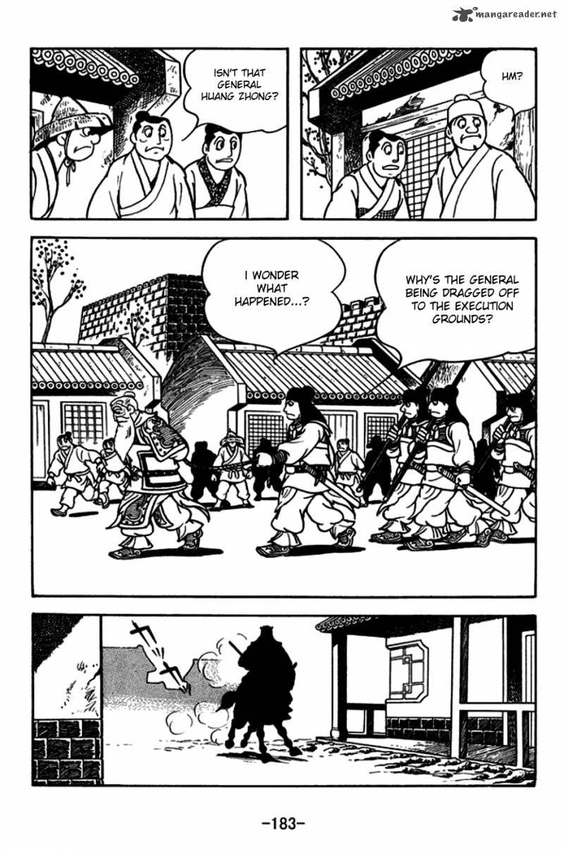 sangokushi_167_10