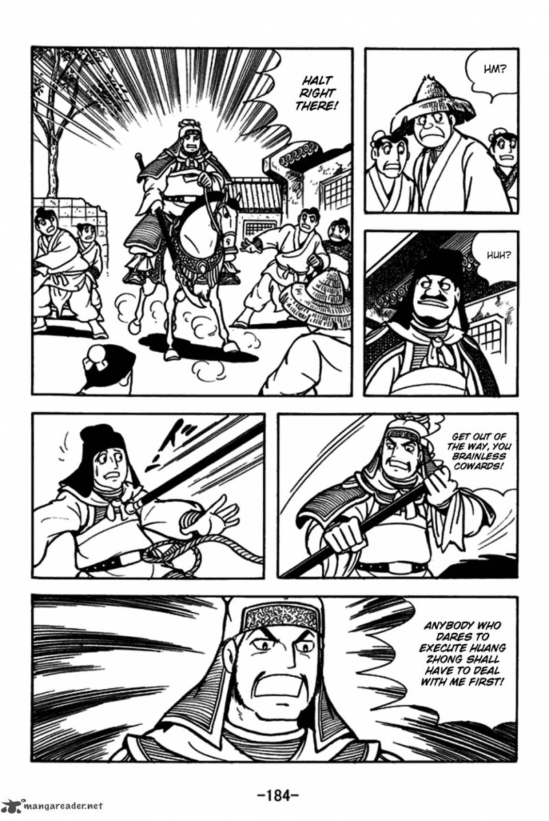 sangokushi_167_11