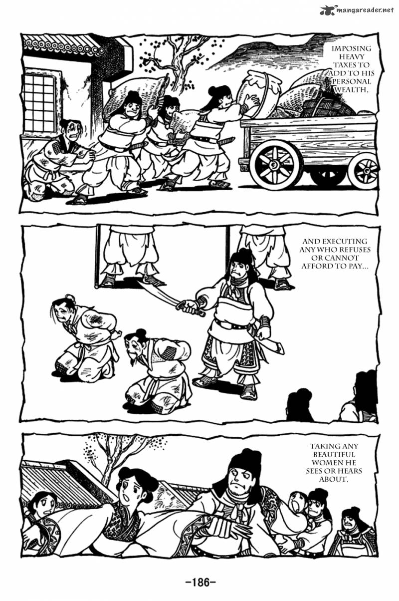 sangokushi_167_13