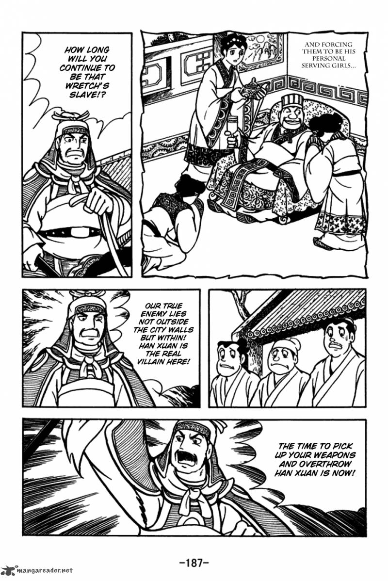 sangokushi_167_14