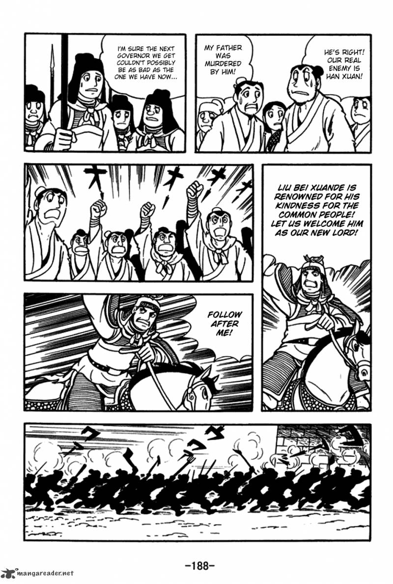 sangokushi_167_15