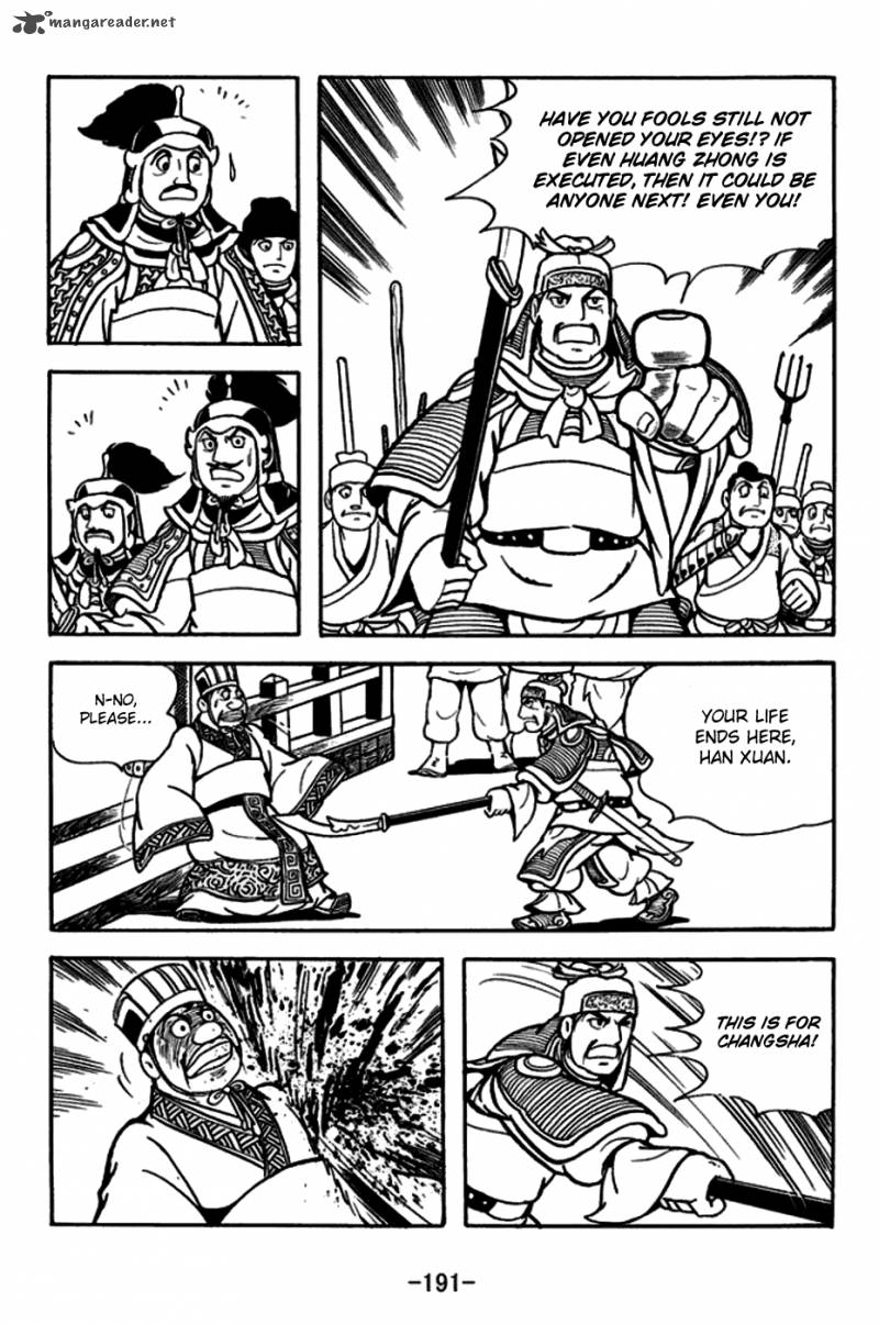 sangokushi_167_18