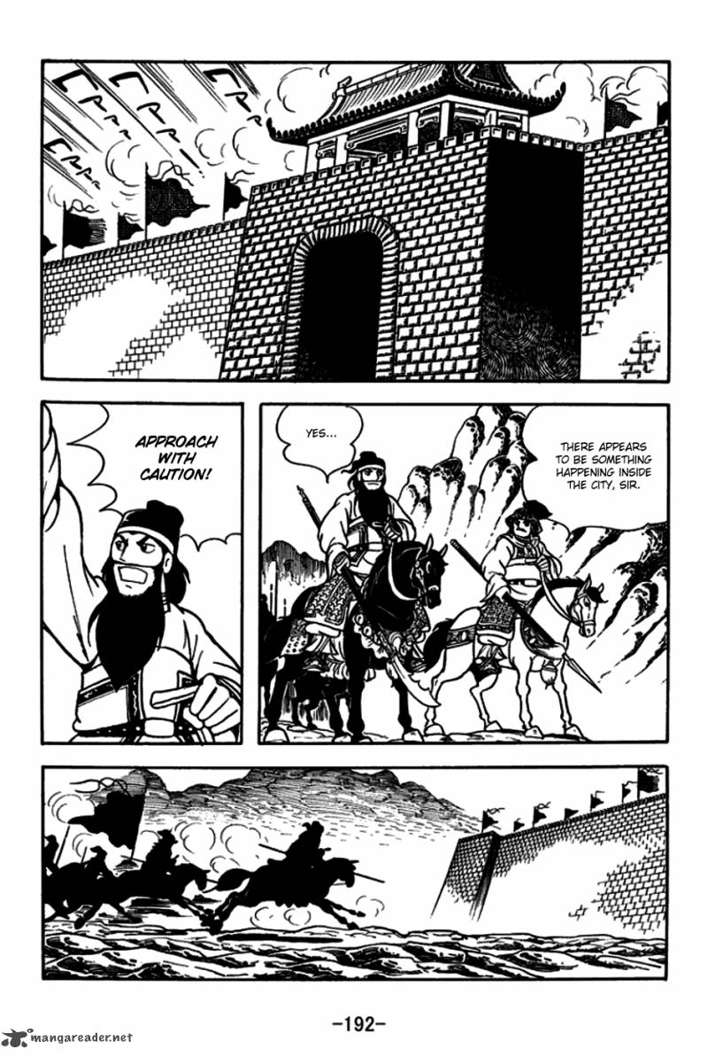 sangokushi_167_19