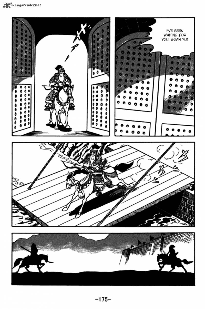 sangokushi_167_2