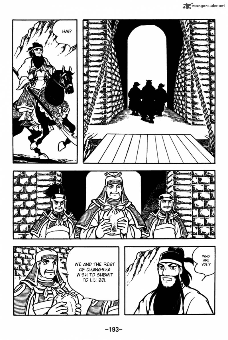 sangokushi_167_20