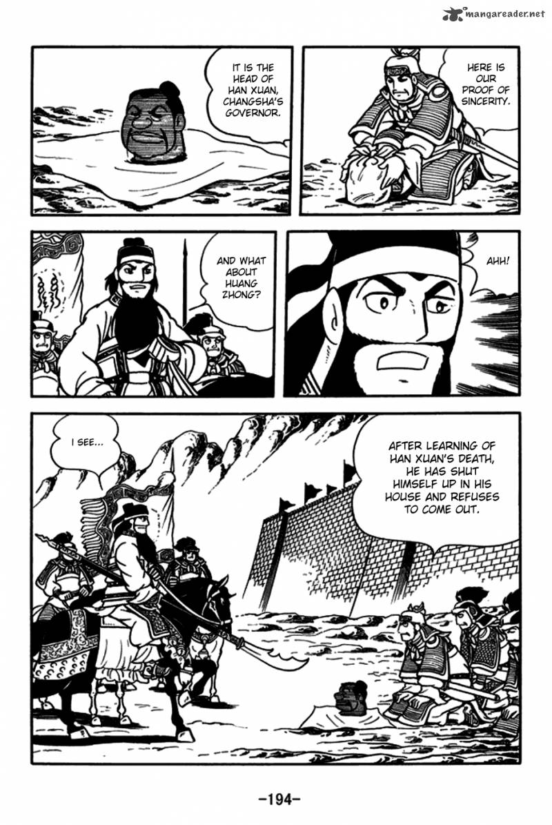 sangokushi_167_21