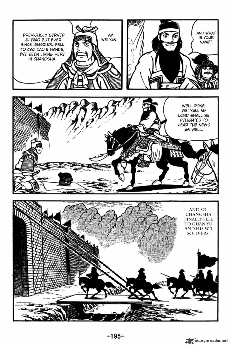 sangokushi_167_22