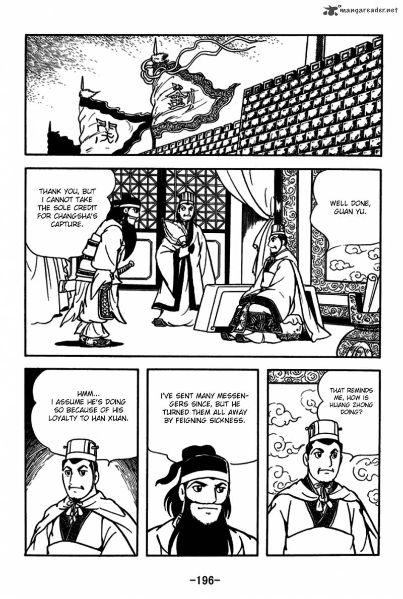 sangokushi_167_23