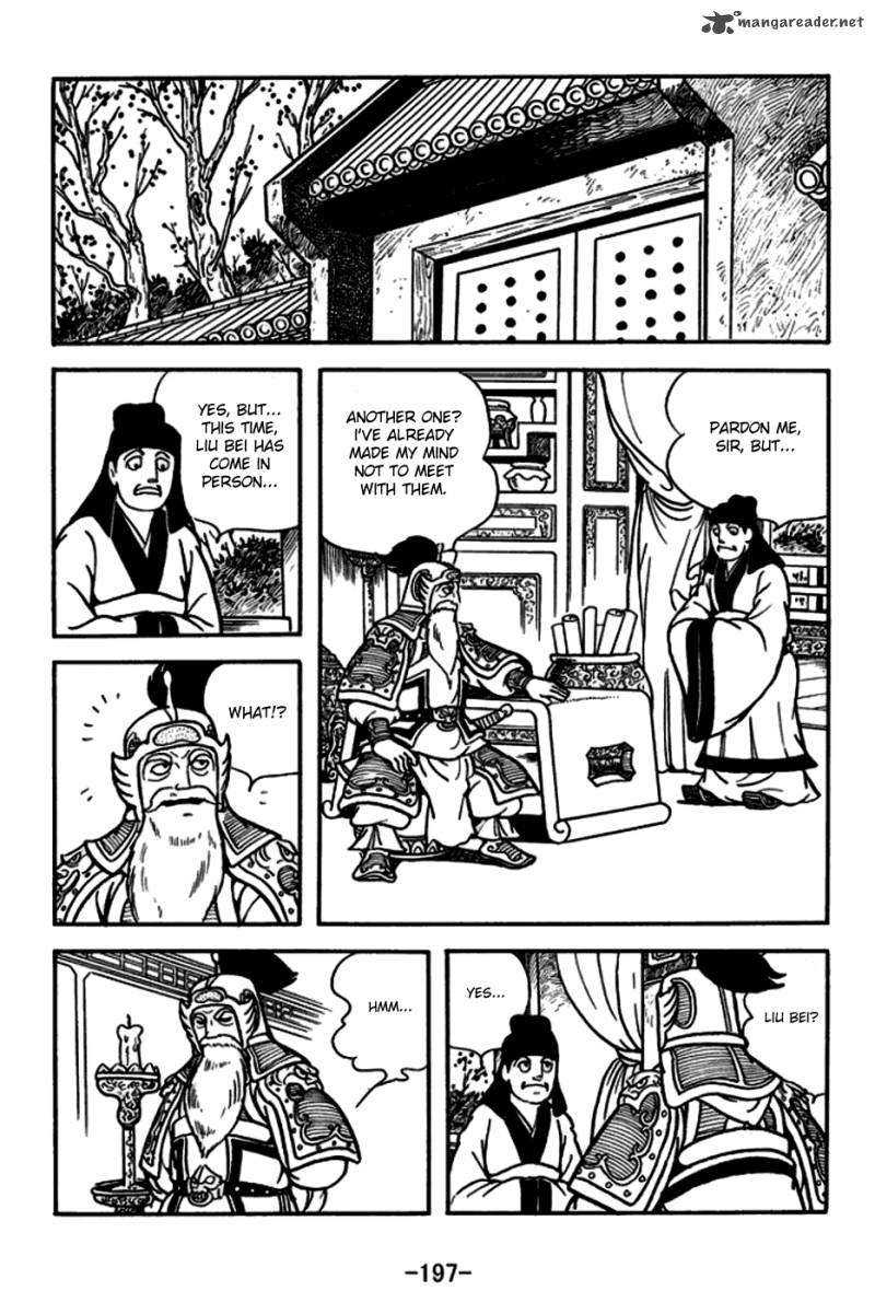 sangokushi_167_24