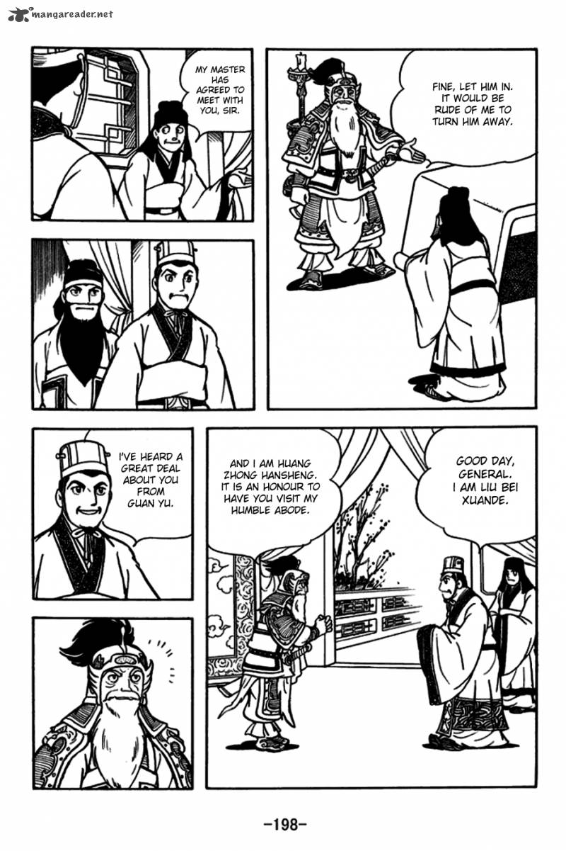 sangokushi_167_25