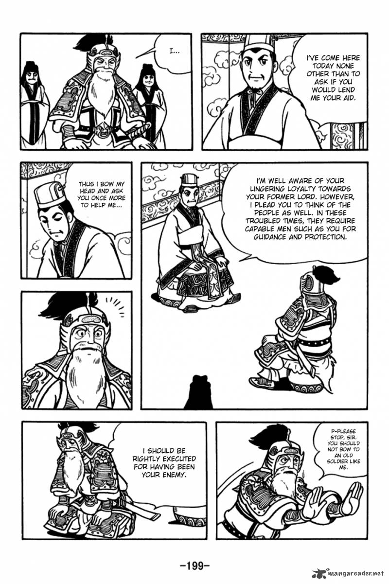 sangokushi_167_26