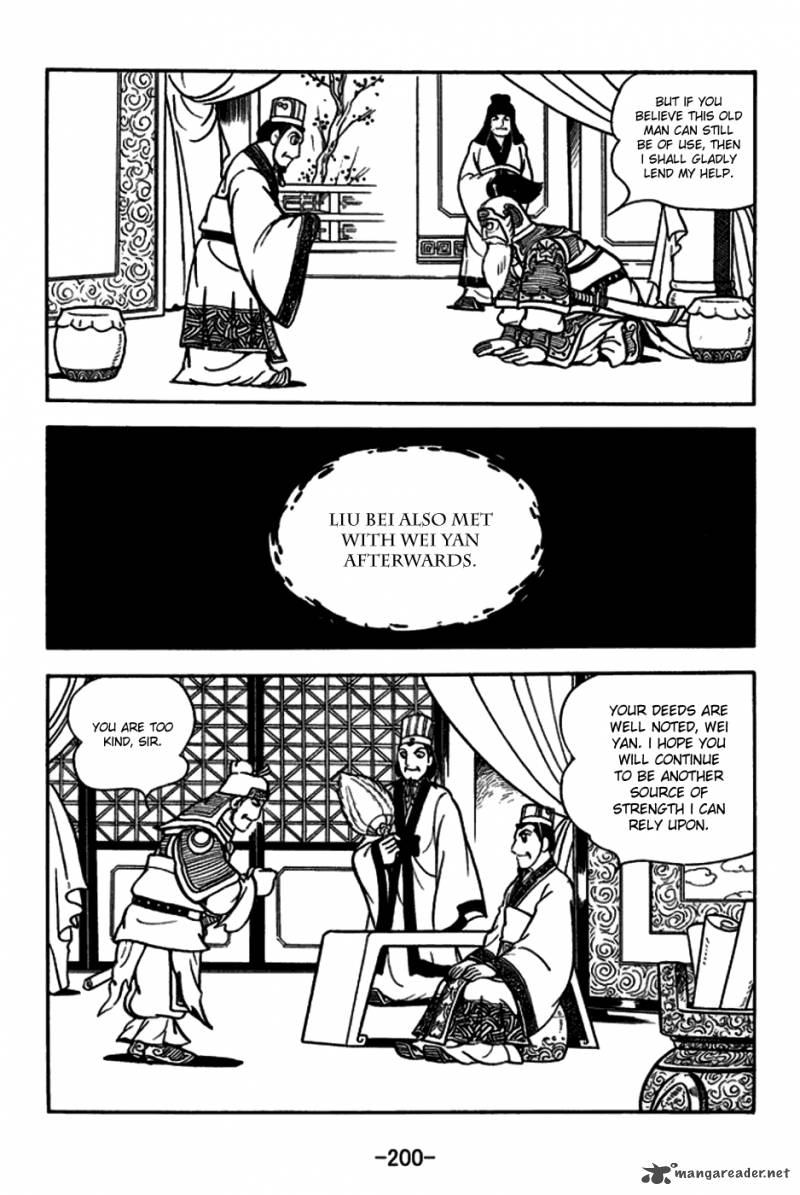 sangokushi_167_27