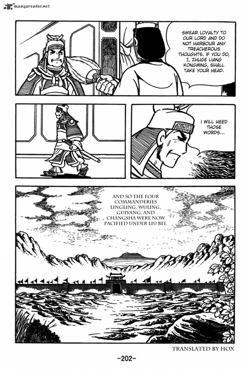sangokushi_167_29