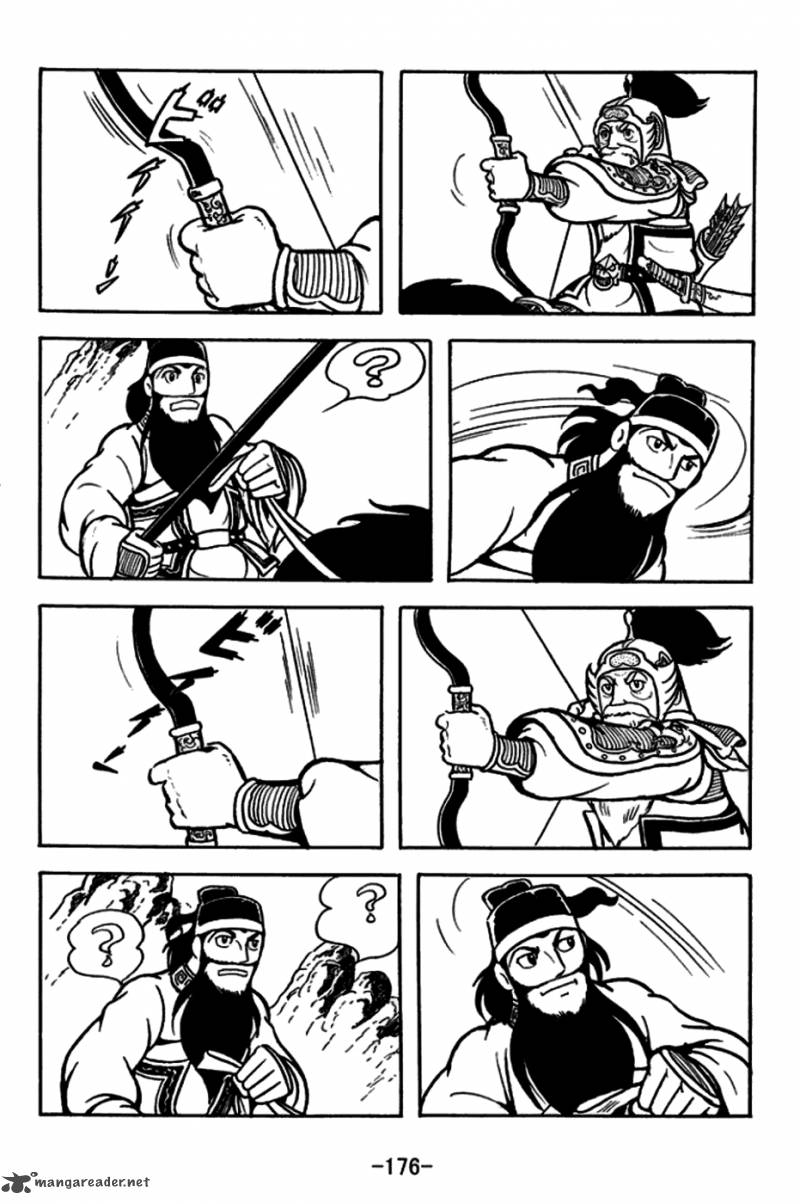 sangokushi_167_3
