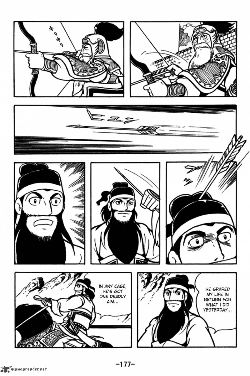sangokushi_167_4