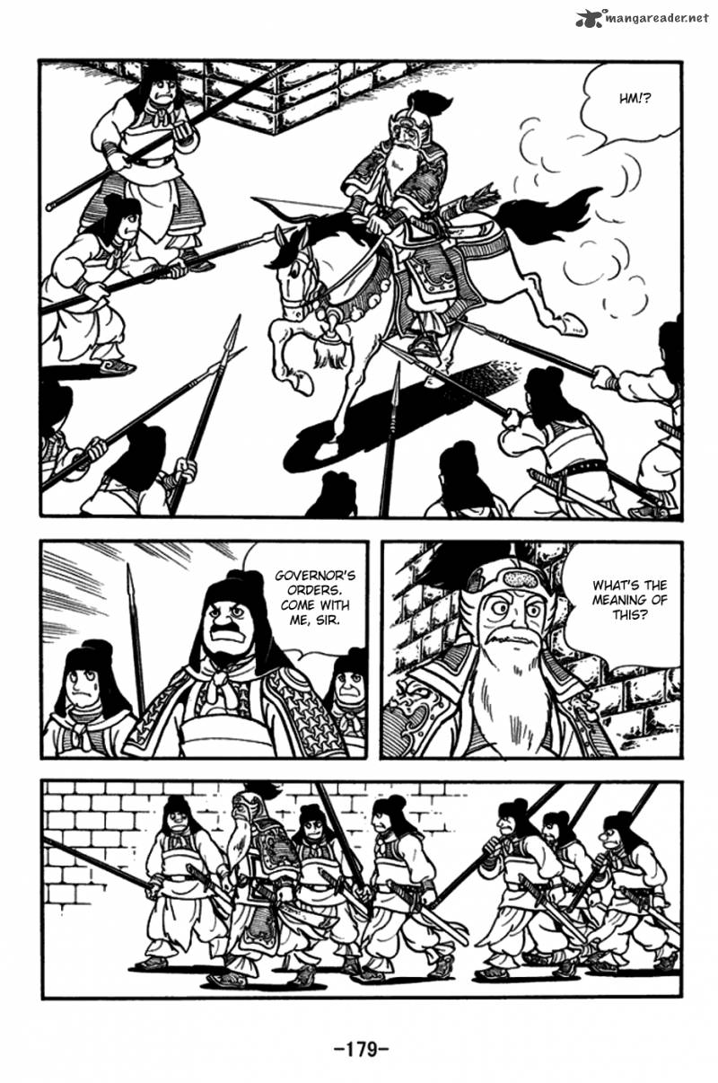 sangokushi_167_6