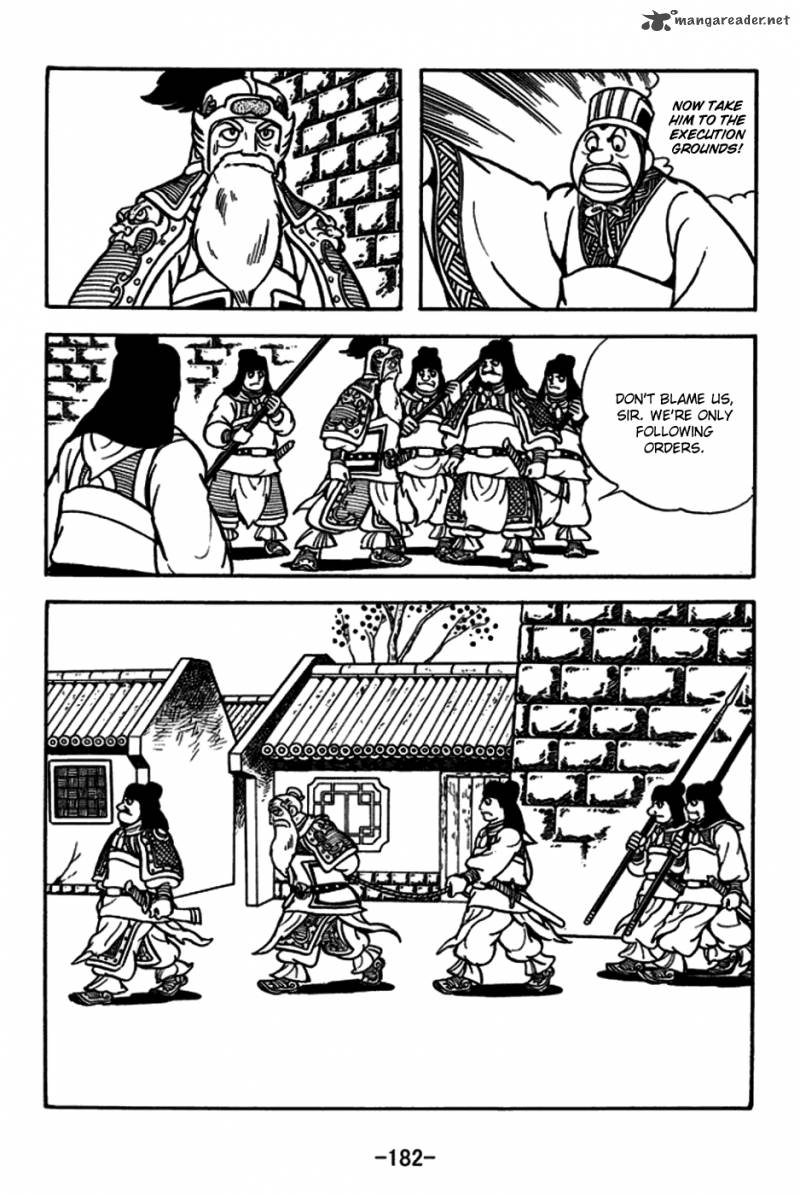 sangokushi_167_9