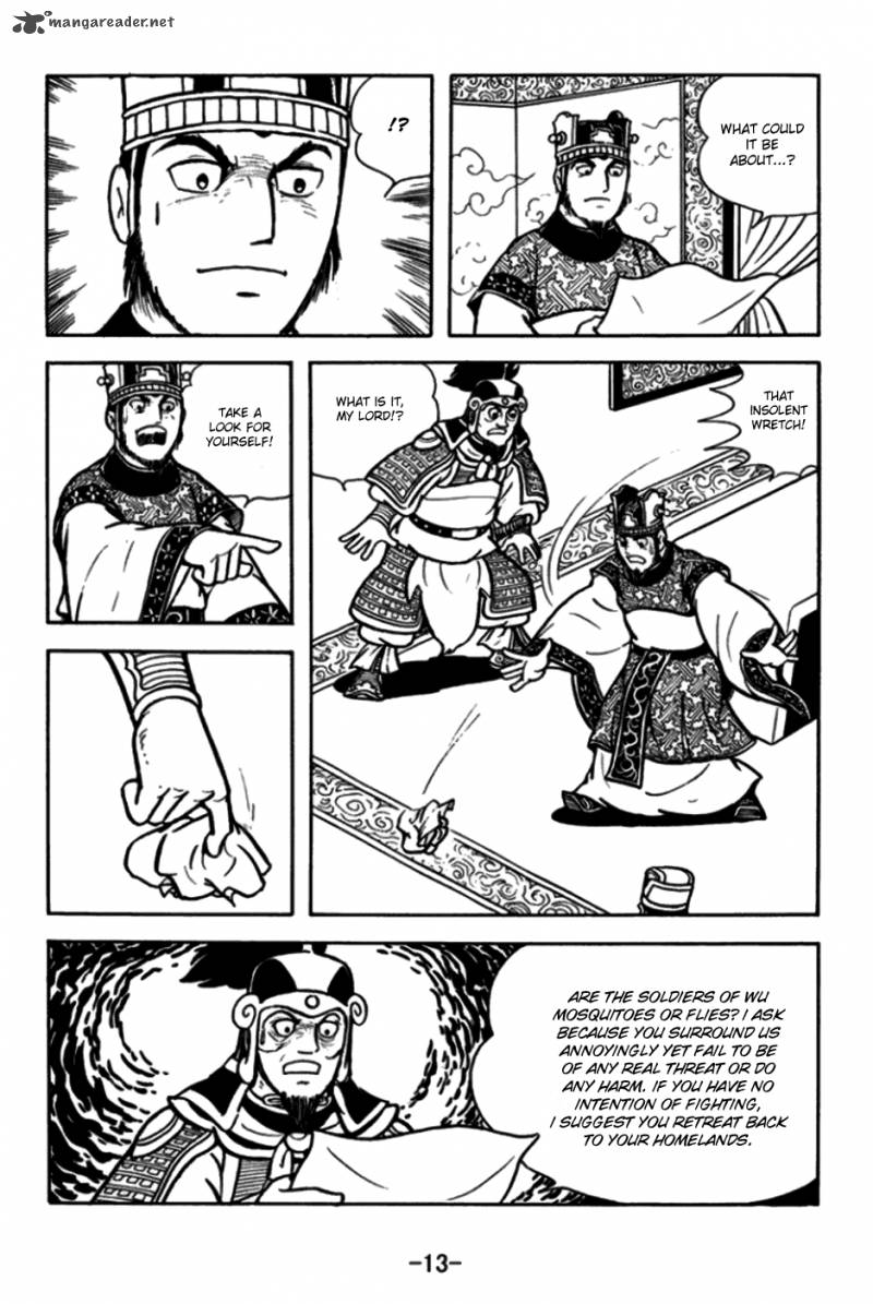 sangokushi_168_10