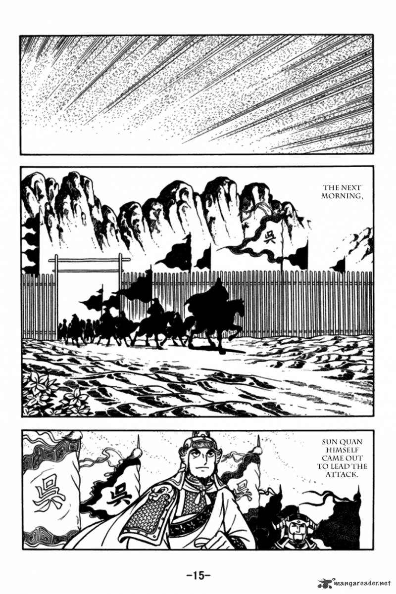 sangokushi_168_12