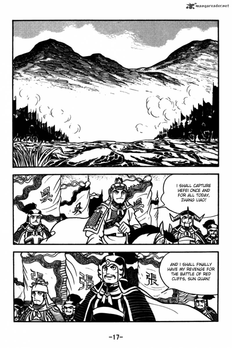 sangokushi_168_14