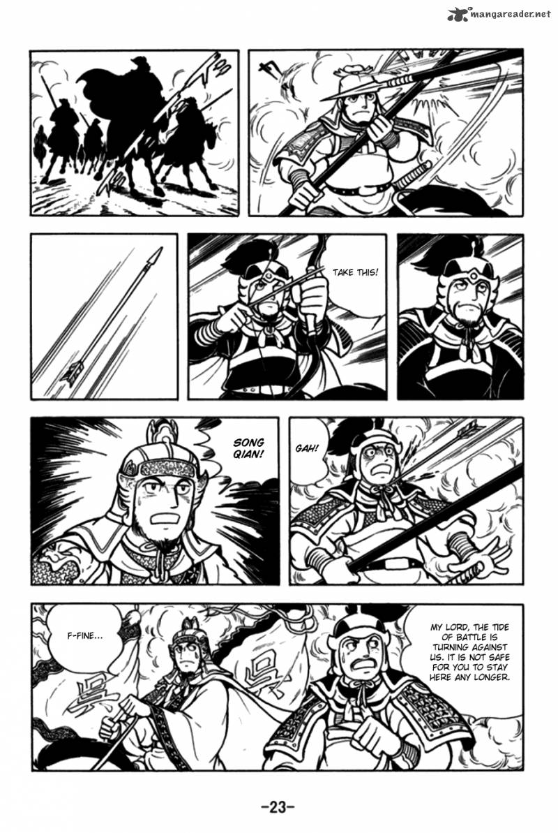 sangokushi_168_20
