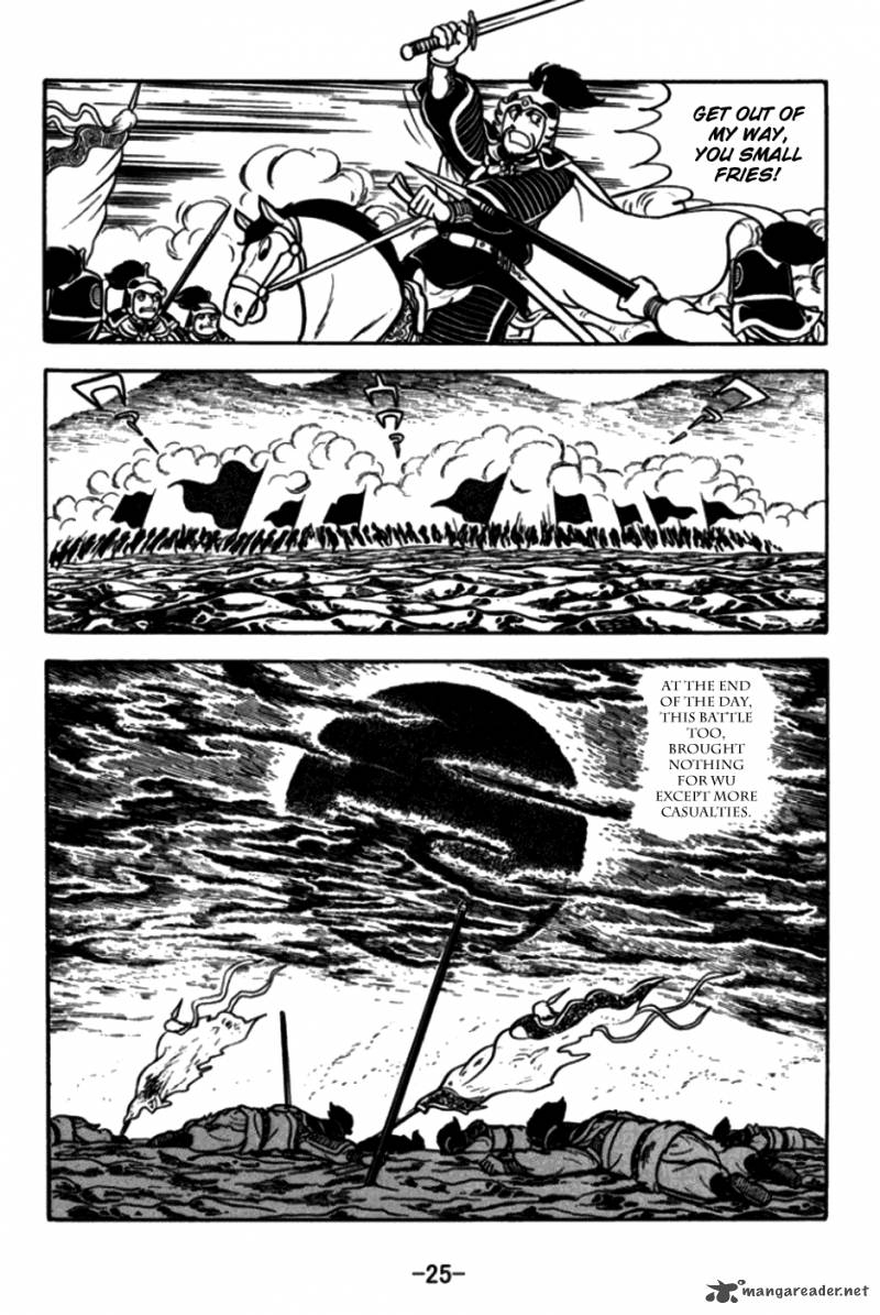 sangokushi_168_22