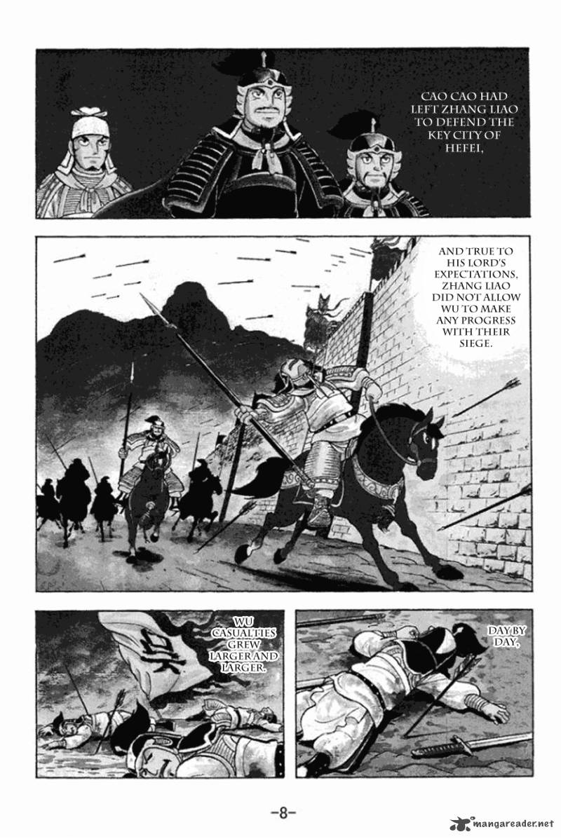 sangokushi_168_5