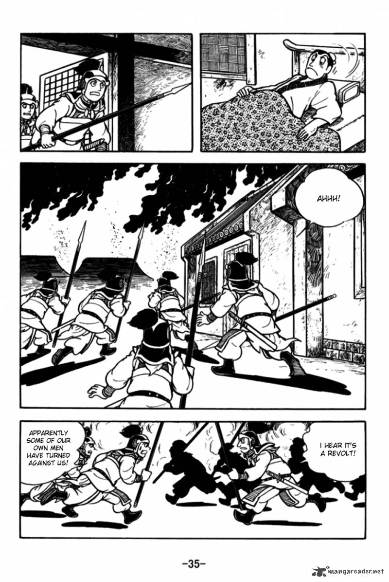 sangokushi_169_10