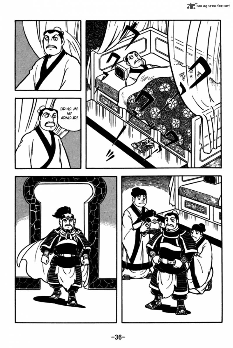sangokushi_169_11