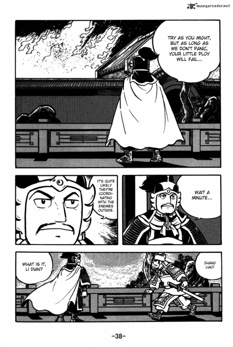 sangokushi_169_13