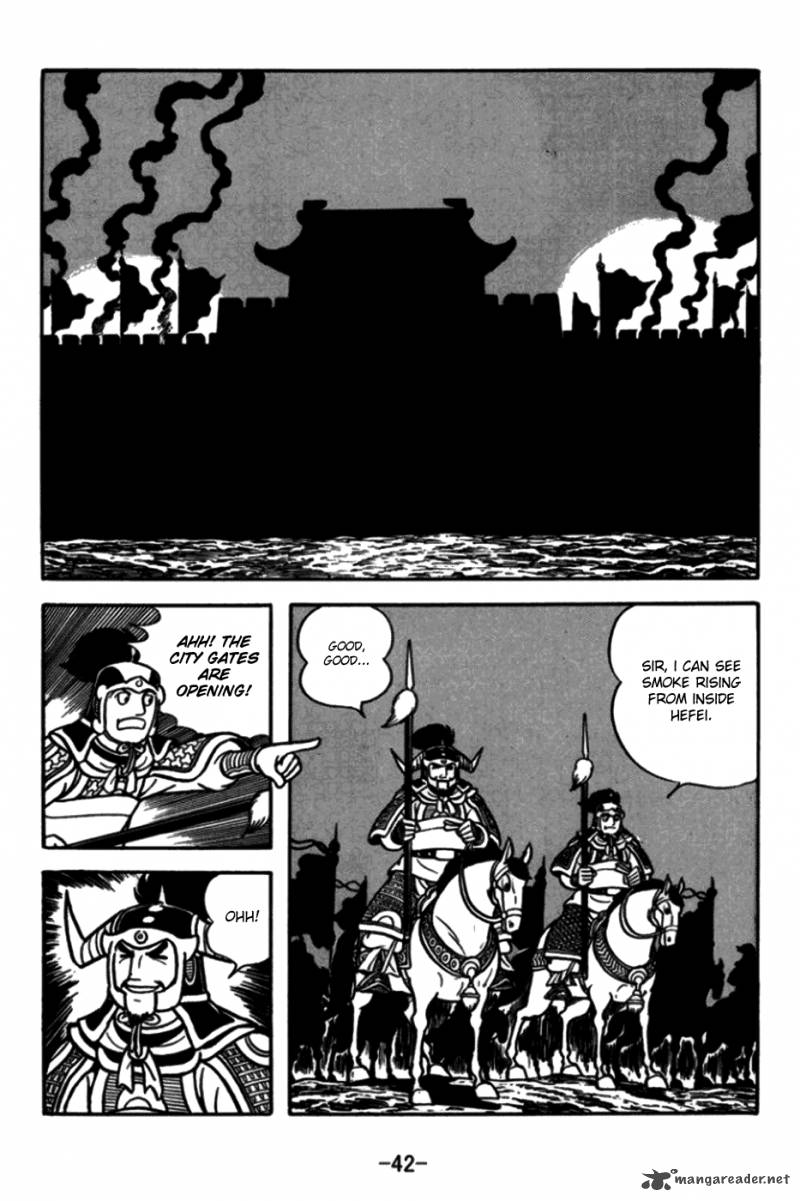 sangokushi_169_17