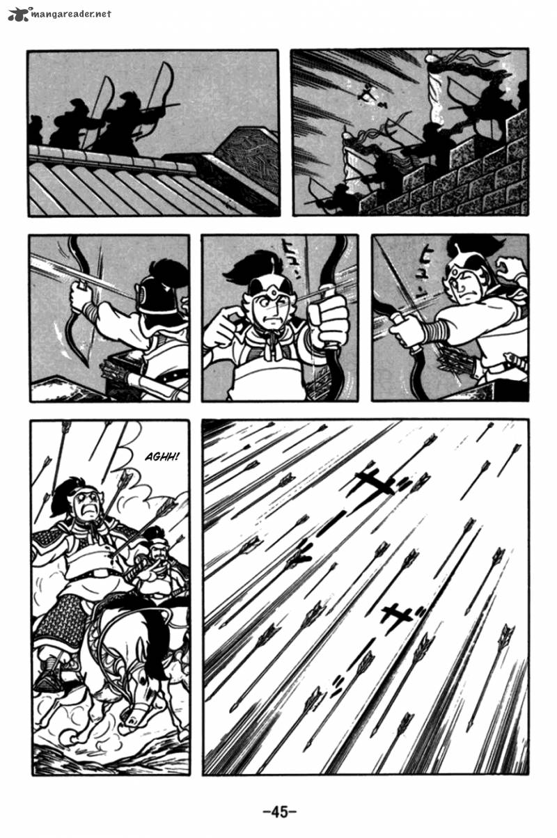 sangokushi_169_20