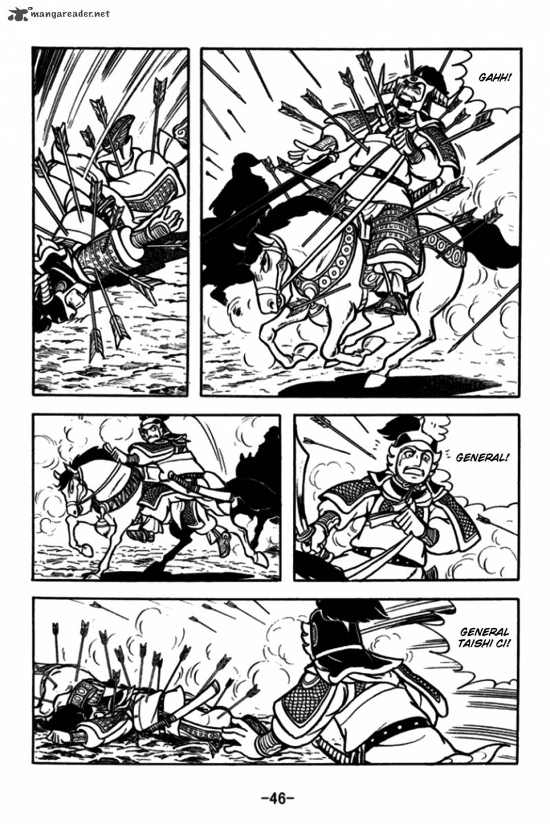 sangokushi_169_21