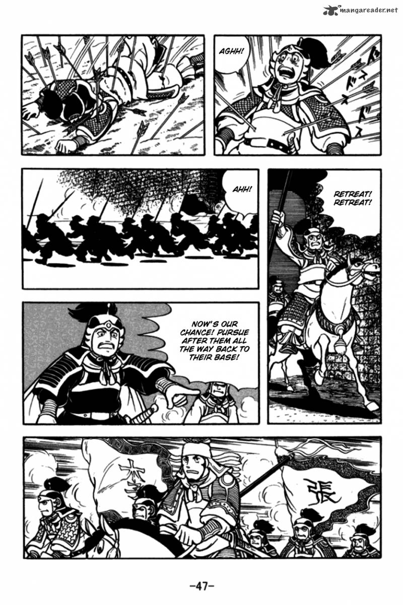 sangokushi_169_22