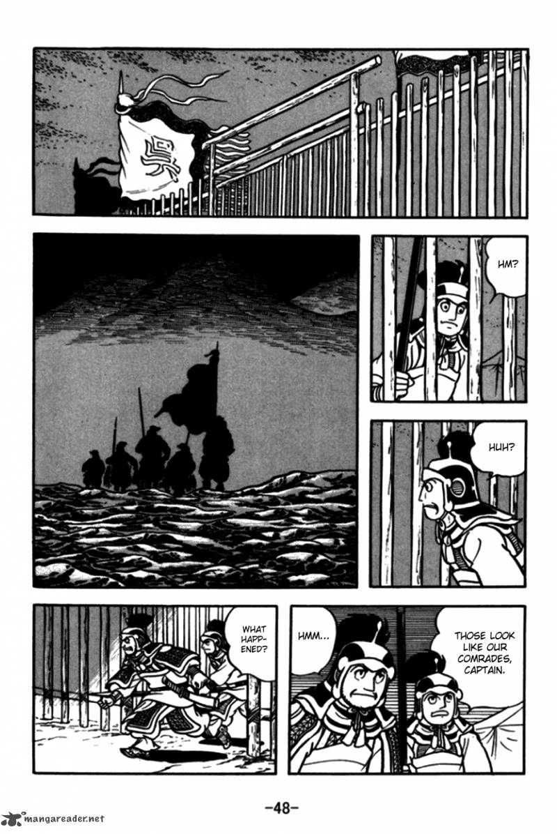 sangokushi_169_23
