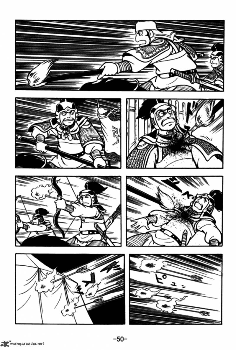 sangokushi_169_25