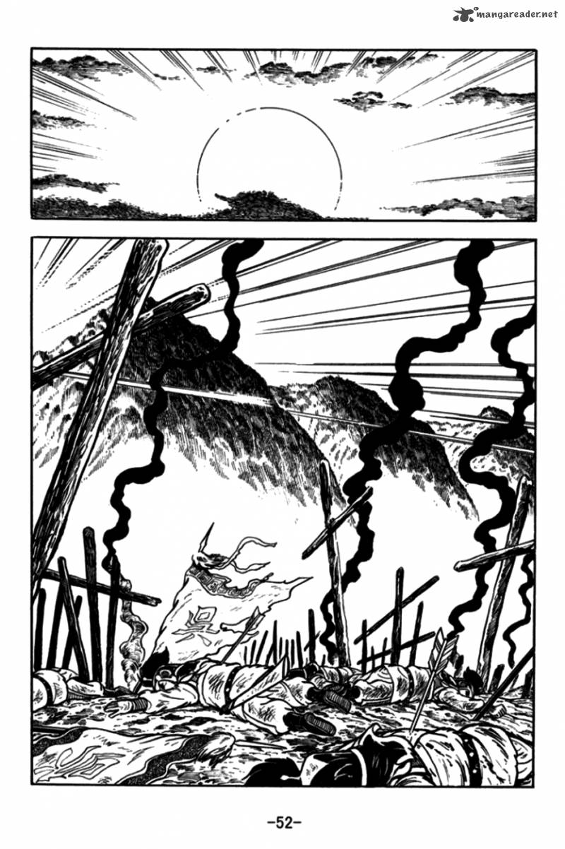 sangokushi_169_27