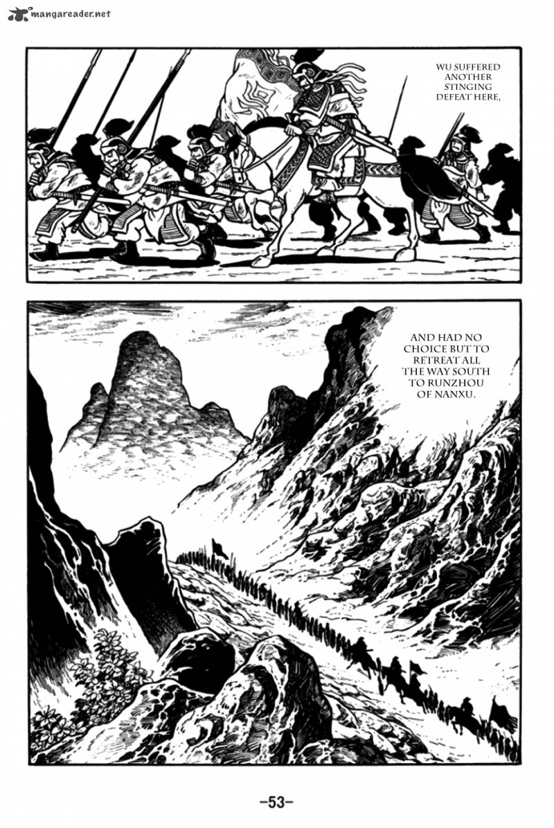 sangokushi_169_28