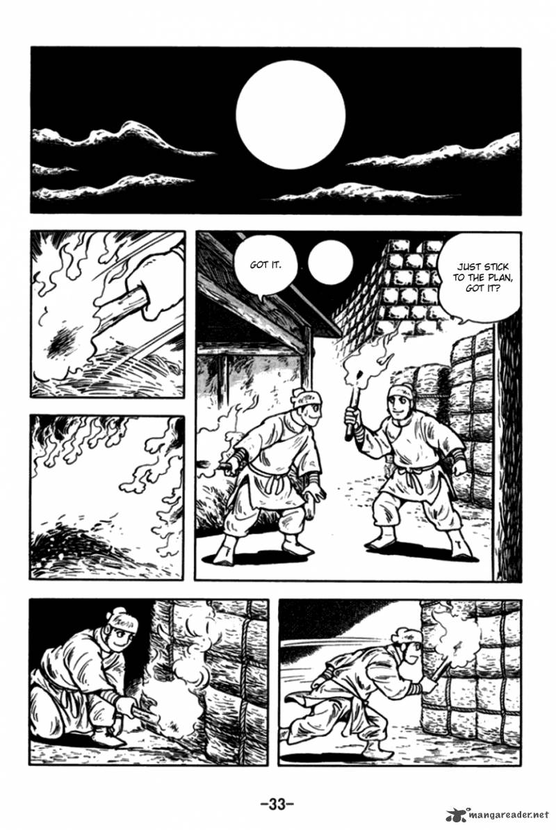 sangokushi_169_8