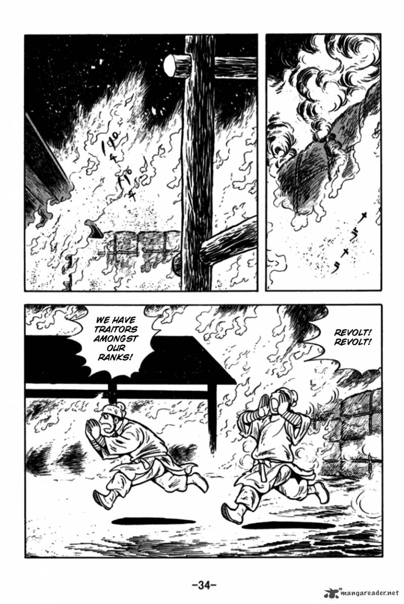 sangokushi_169_9