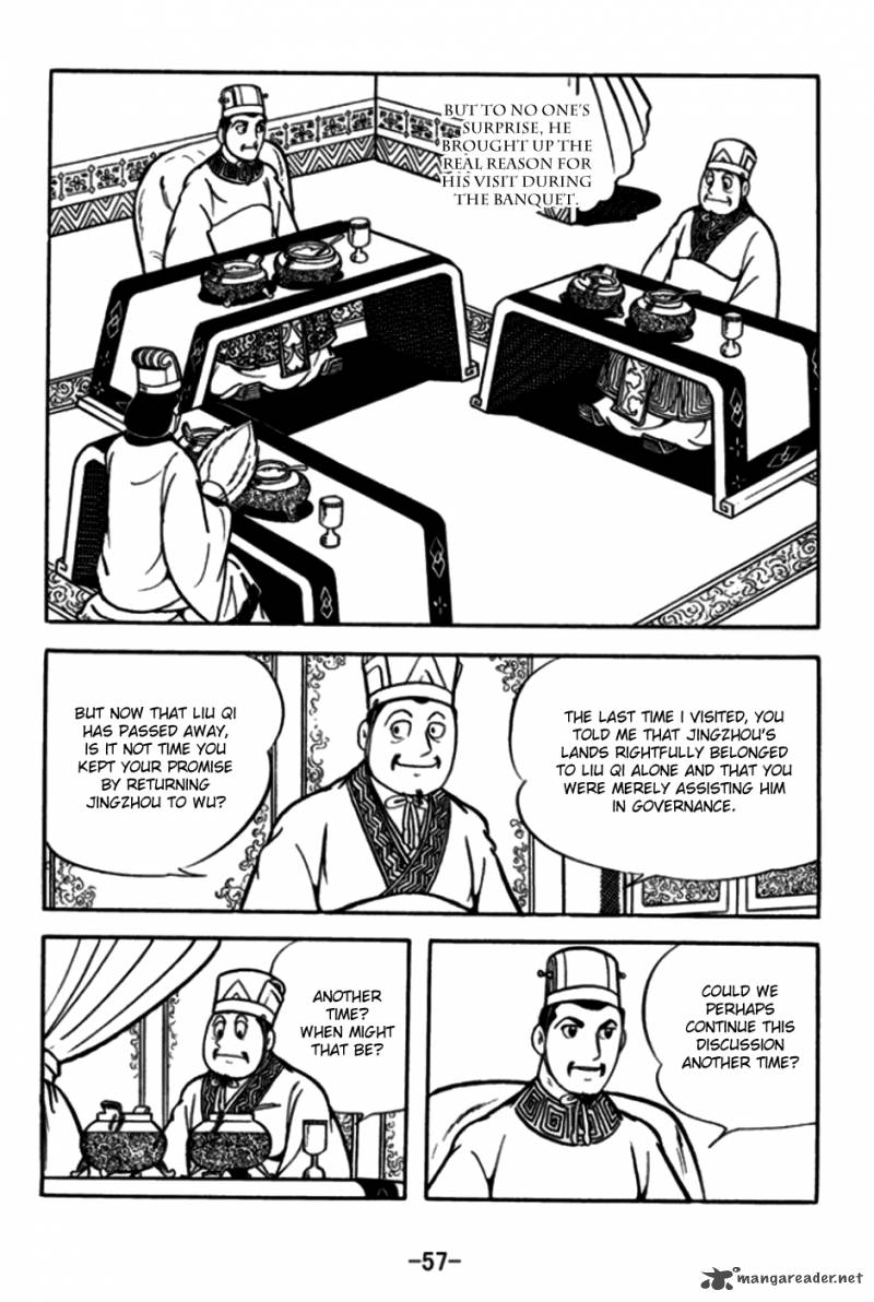 sangokushi_170_4