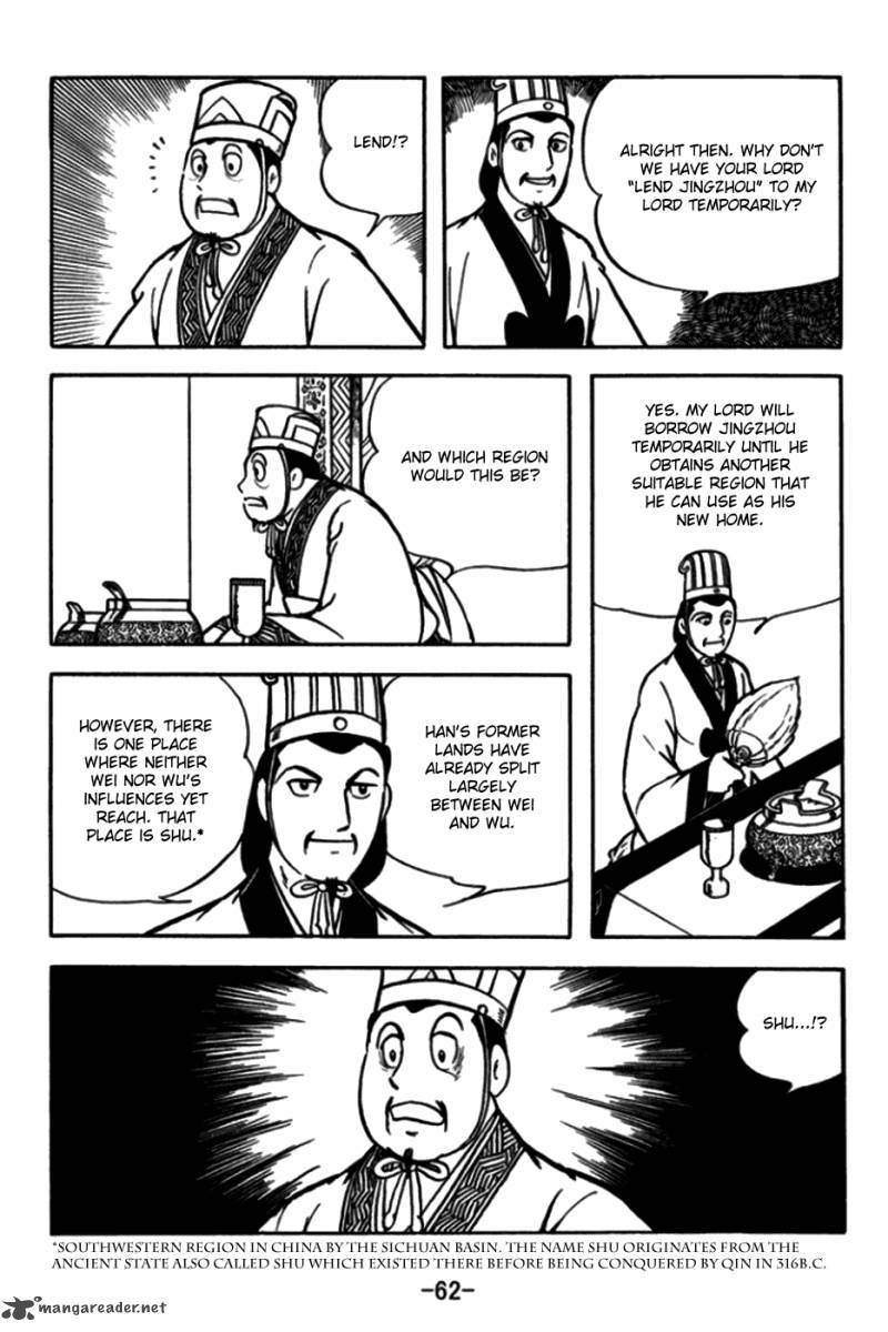sangokushi_170_9