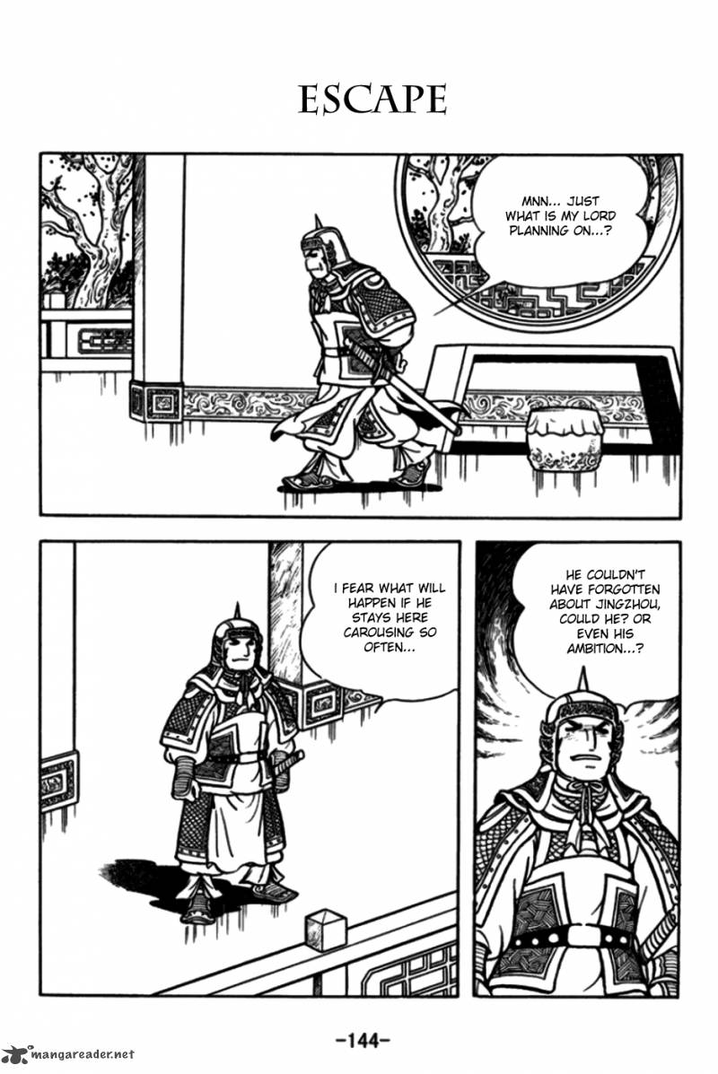 sangokushi_175_1